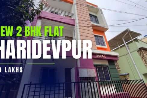 2 BHK Flat for Sale in Haridevpur