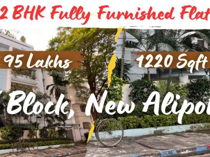 2BHK Flat in New Alipore