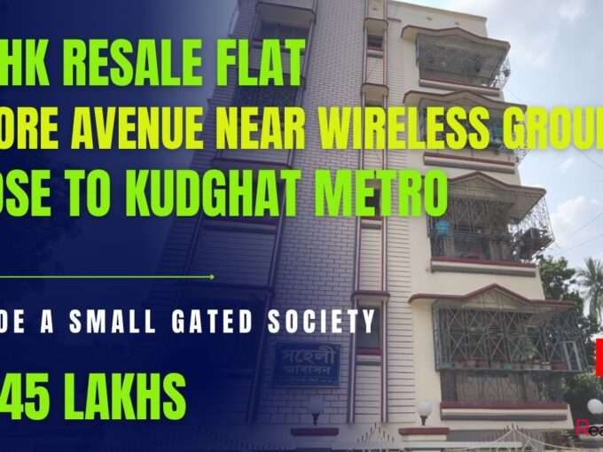 2 BHK Flats for Sale in Moore Avenue Tollygunge