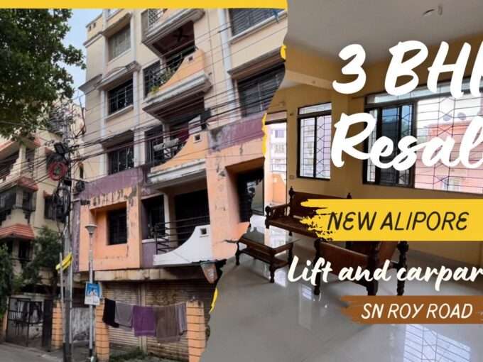 3 BHK Flat for Sale in New Alipore